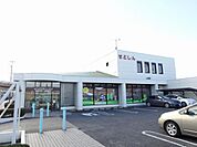 銀行「瀬戸信用金庫まで720m」
