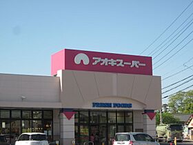 ブレジオ葵  ｜ 愛知県日進市岩藤町下原（賃貸アパート1R・2階・8.00㎡） その19