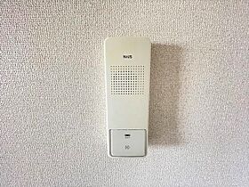 アーバンビル早川  ｜ 愛知県日進市赤池２丁目（賃貸マンション1K・6階・24.15㎡） その13