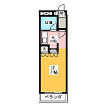 第2ロータスビル  ｜ 愛知県日進市竹の山１丁目（賃貸マンション1R・4階・21.33㎡） その2