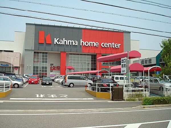 サンキャッスル岩崎 ｜愛知県日進市岩崎町大廻間(賃貸マンション2LDK・3階・65.37㎡)の写真 その24