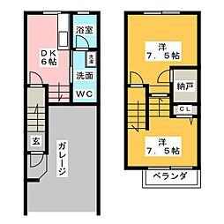 🉐敷金礼金0円！🉐ハイツウッドランドV