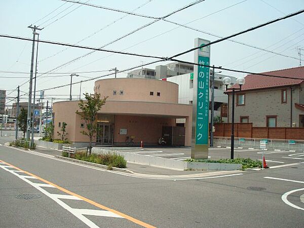 周辺：病院「竹の山クリニックまで1100m」