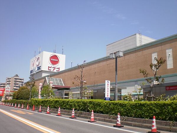 フエヤーランド ｜愛知県日進市香久山２丁目(賃貸テラスハウス2LDK・2階・57.72㎡)の写真 その18