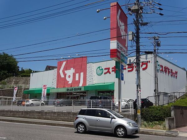 パークヒルズＫ　Ｆ棟 ｜愛知県日進市岩崎台２丁目(賃貸アパート3LDK・2階・69.09㎡)の写真 その26