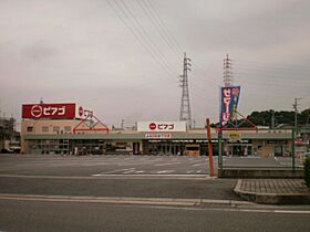 GREEN HILLS KATOH  ｜ 愛知県みよし市福谷町西ノ洞（賃貸マンション1K・1階・24.48㎡） その22