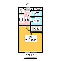 グレイス三好  ｜ 愛知県みよし市三好町木之本（賃貸マンション1K・2階・23.80㎡） その2