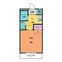 ハースヒルズ赤池III  ｜ 愛知県日進市赤池５丁目（賃貸マンション1K・2階・24.50㎡） その2