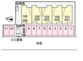 インサイドＥ 202 ｜ 愛知県日進市栄４丁目901-2、901-1の一部（賃貸アパート1LDK・2階・46.90㎡） その13