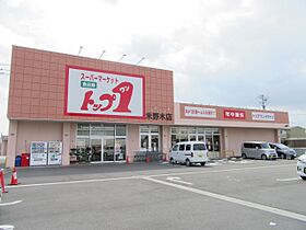 オータム  ｜ 愛知県日進市米野木台１丁目（賃貸アパート1LDK・1階・44.60㎡） その17