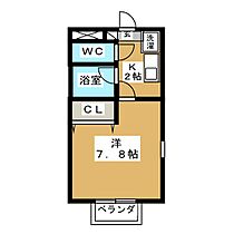 グレイス三好  ｜ 愛知県みよし市三好町木之本（賃貸マンション1K・1階・23.80㎡） その2