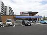 周辺：コンビニ「ローソン日進米野木町店まで827m」