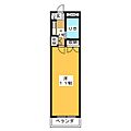 サンシャインフジパート32階4.0万円
