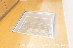 内装