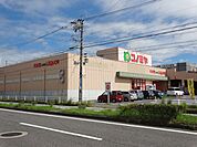 スーパー「コノミヤまで520m」