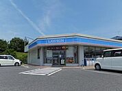 コンビニ「ローソンまで280m」