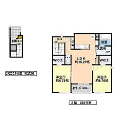 ソレイユ和合 2LDKの間取図画像