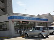 コンビニ「ローソンまで120m」