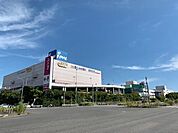 ショッピング施設「イオン三好店　アイ・モールまで260m」