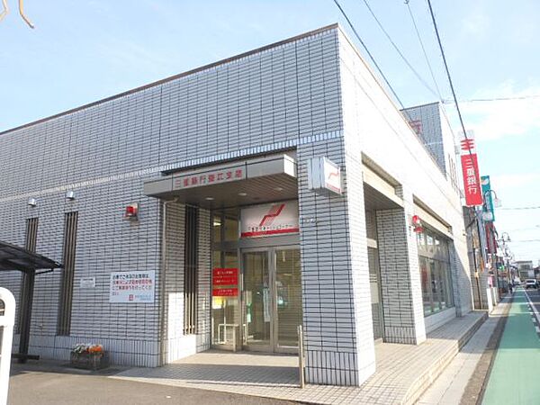 イーリスツノダ ｜愛知県海部郡蟹江町本町８丁目(賃貸アパート1K・2階・20.00㎡)の写真 その28