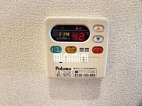 ドゥ　ルポゼ  ｜ 愛知県あま市七宝町鯰橋６丁目（賃貸アパート1LDK・1階・45.72㎡） その21