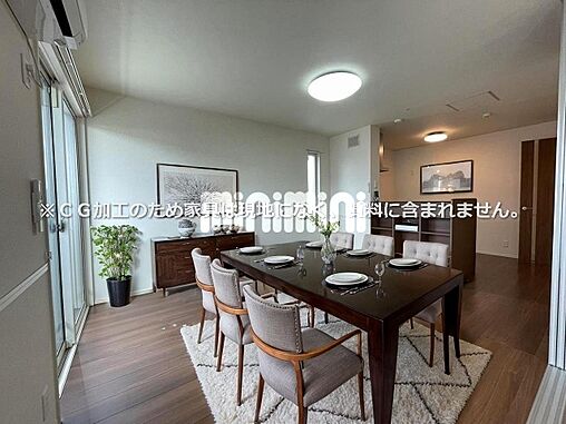 リビング/ダイニング