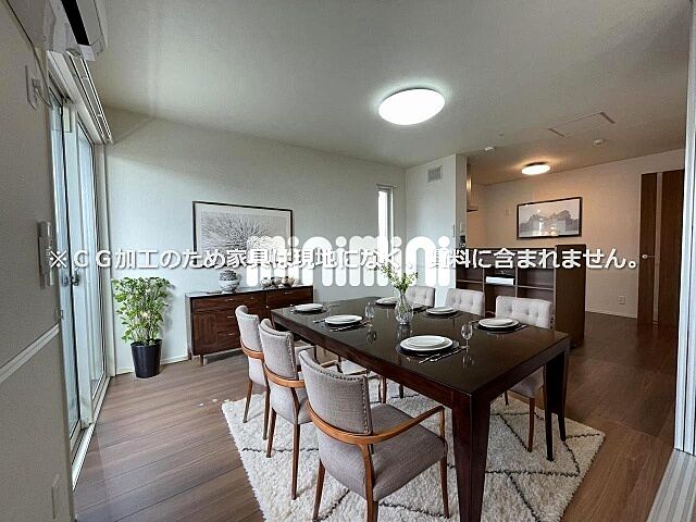 リビング/ダイニング