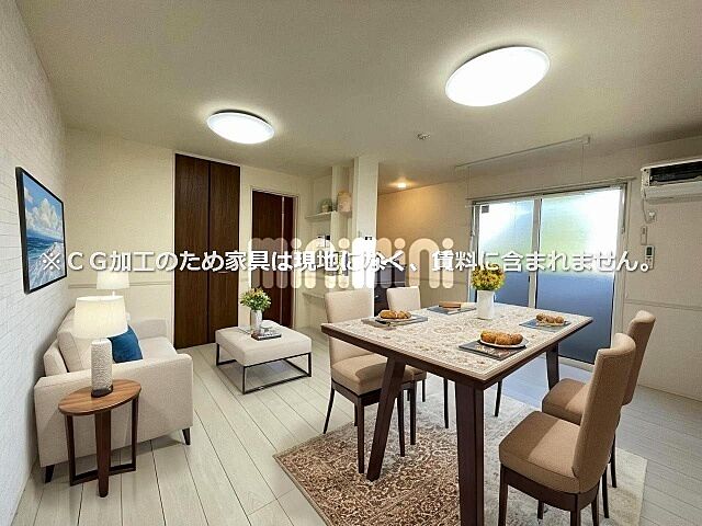 リビング/ダイニング