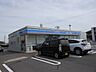周辺：コンビニ「ローソンまで700m」