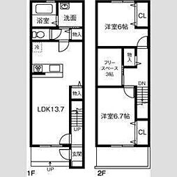 🉐敷金礼金0円！🉐セントラルコート七宝