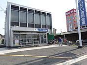 銀行「いちい信用金庫まで150m」