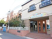 幼稚園、保育園「はばたき幼稚園まで540m」