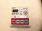 浴室乾燥機のリモコンです