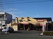飲食店「マルカリーノまで740m」