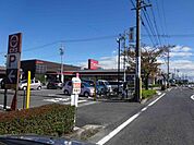 スーパー「ピアゴまで870m」
