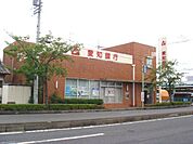 銀行「愛知銀行まで770m」