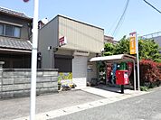 郵便局「伊福簡易郵便局まで440m」