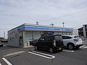 コンビニ「ローソンまで1100m」