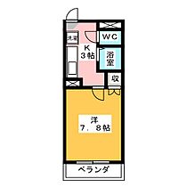 ベルハウス  ｜ 愛知県北名古屋市弥勒寺西３丁目（賃貸マンション1K・1階・24.90㎡） その2