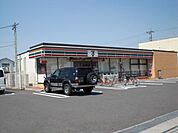 コンビニ「セブンイレブンまで410m」
