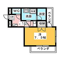 ＣＲＡＮＥ・ＴＯＲＴＯＩＳＥ（クレイントータス）  ｜ 愛知県北名古屋市西之保青野東（賃貸マンション1K・3階・24.36㎡） その2