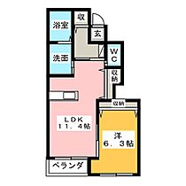 マウナケア  ｜ 愛知県西春日井郡豊山町大字豊場字西之町（賃貸アパート1LDK・1階・44.89㎡） その2