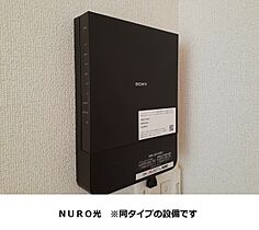 Ｐｒｏｓ．Ｋ 103 ｜ 愛知県北名古屋市野崎城屋敷16番地（賃貸アパート1LDK・1階・50.14㎡） その13