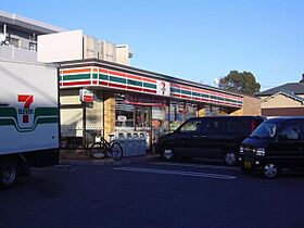 ゼファー徳重  ｜ 愛知県北名古屋市徳重米野（賃貸アパート1LDK・2階・41.98㎡） その15