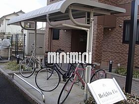 ハイツフィオ  ｜ 愛知県北名古屋市西之保中屋敷（賃貸マンション1LDK・2階・45.20㎡） その13