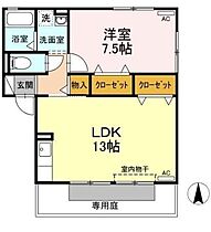 メゾンドール小烏　Ａ棟  ｜ 愛知県北名古屋市熊之庄小烏（賃貸アパート1LDK・1階・48.79㎡） その2