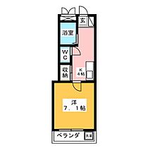 ルーセント  ｜ 愛知県北名古屋市鹿田坂巻（賃貸マンション1K・3階・24.96㎡） その2