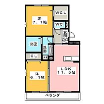 サンライズ松本  ｜ 愛知県北名古屋市九之坪松本（賃貸アパート2LDK・1階・58.37㎡） その2