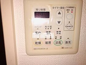 マーベラス水野  ｜ 愛知県北名古屋市鹿田（賃貸マンション1K・2階・30.60㎡） その18