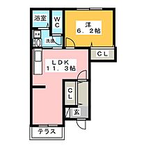 アルカサル華  ｜ 愛知県北名古屋市鹿田出町西（賃貸マンション1LDK・1階・44.02㎡） その2